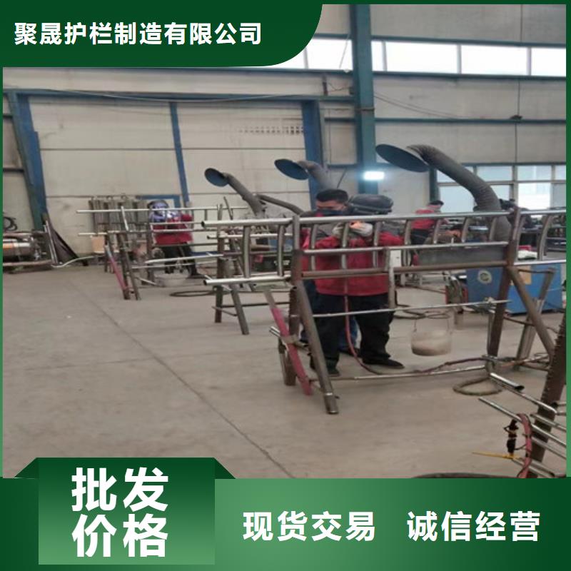 批發(fā)201不銹鋼復(fù)合管欄桿_誠(chéng)信企業(yè)