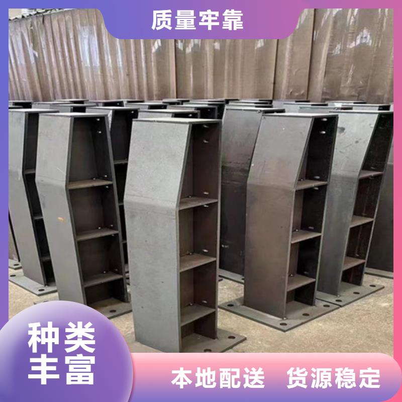 河道护栏【铝合金护栏】工厂现货供应