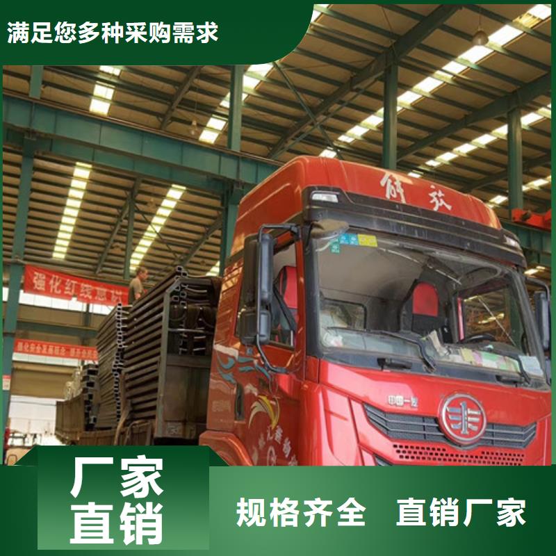 #不銹鋼碳素鋼復(fù)合管護(hù)欄#-價(jià)格透明