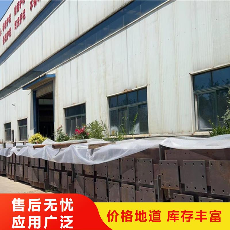 ：不銹鋼欄桿廠家批發(fā)