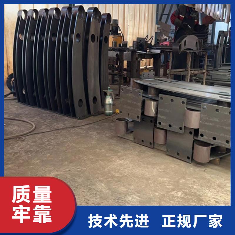 201不銹鋼復合管欄桿廠家規格齊全