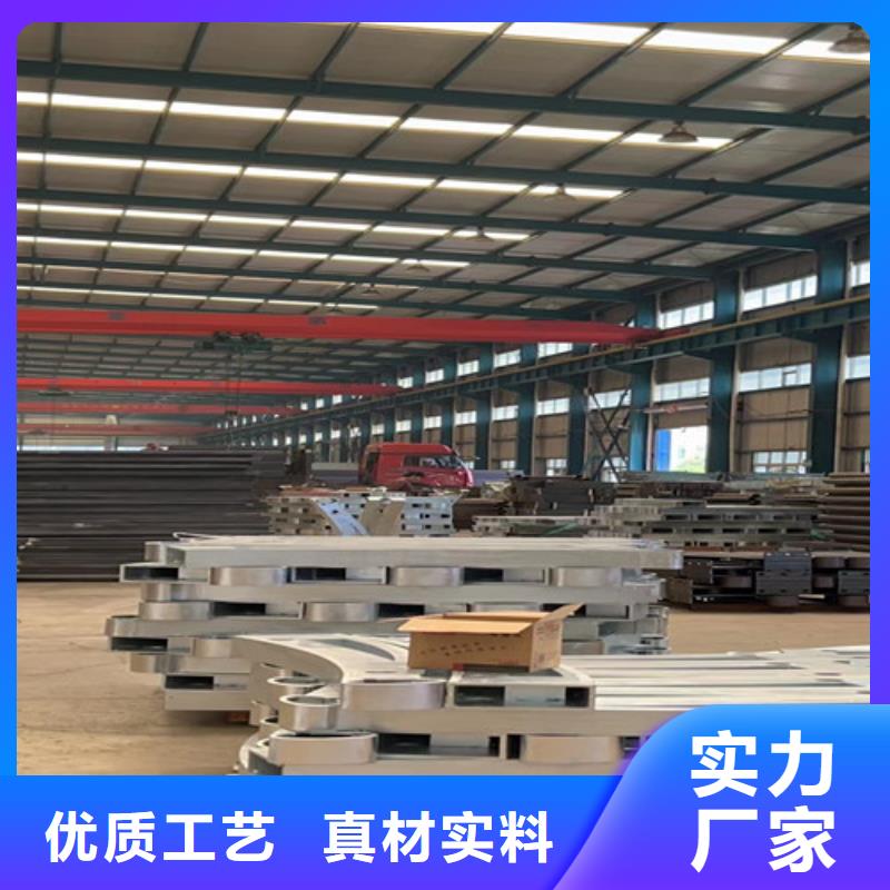304不銹鋼碳素鋼復合管護欄產品齊全