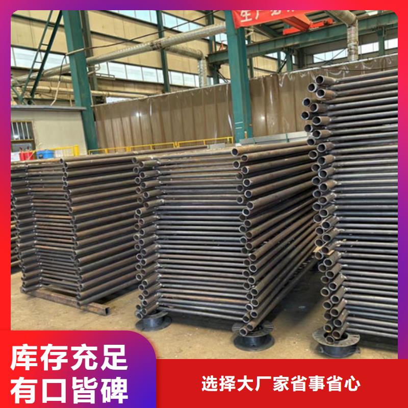 橋梁不銹鋼欄桿-橋梁不銹鋼欄桿廠家現貨