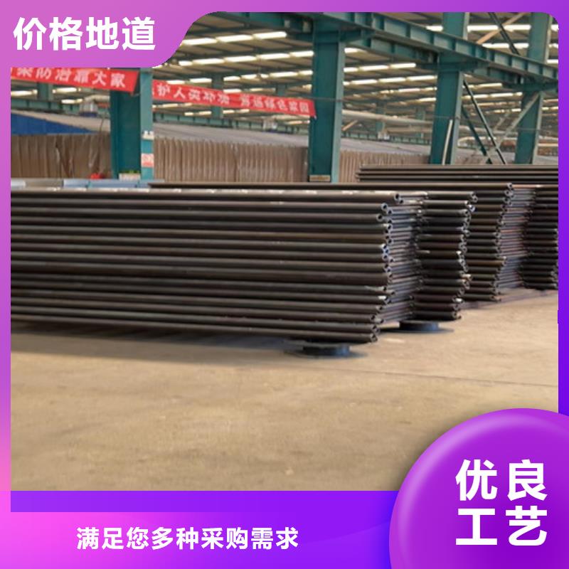 河邊不銹鋼造型護欄制造商