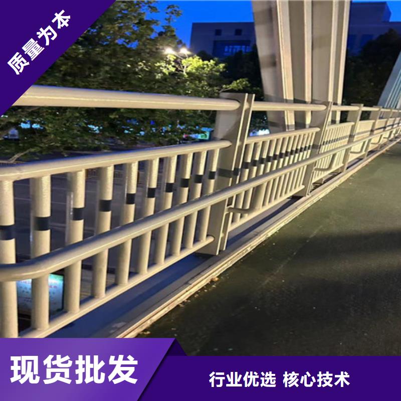 萬寧市304不銹鋼復合管護欄實在廠價到您手
