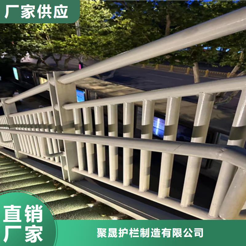 304不銹鋼護(hù)欄獲取報(bào)價(jià)