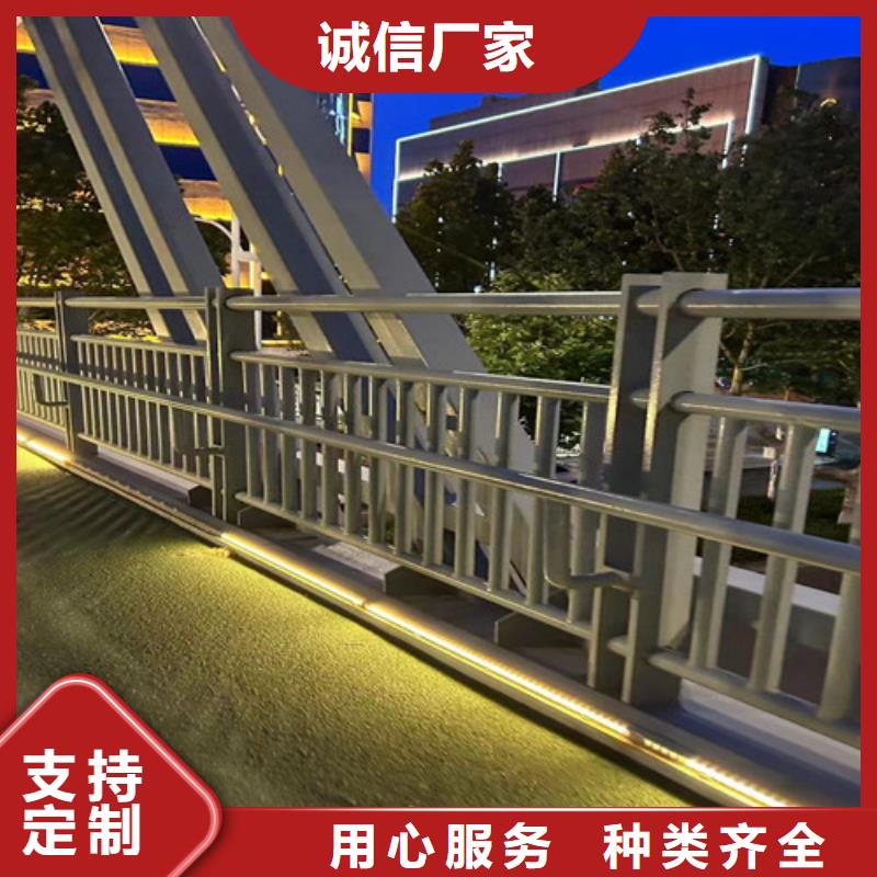 河道护栏-不锈钢桥梁护栏随到随提