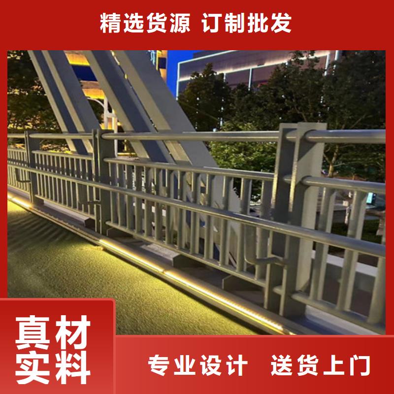 本地不銹鋼復合管護欄供應商