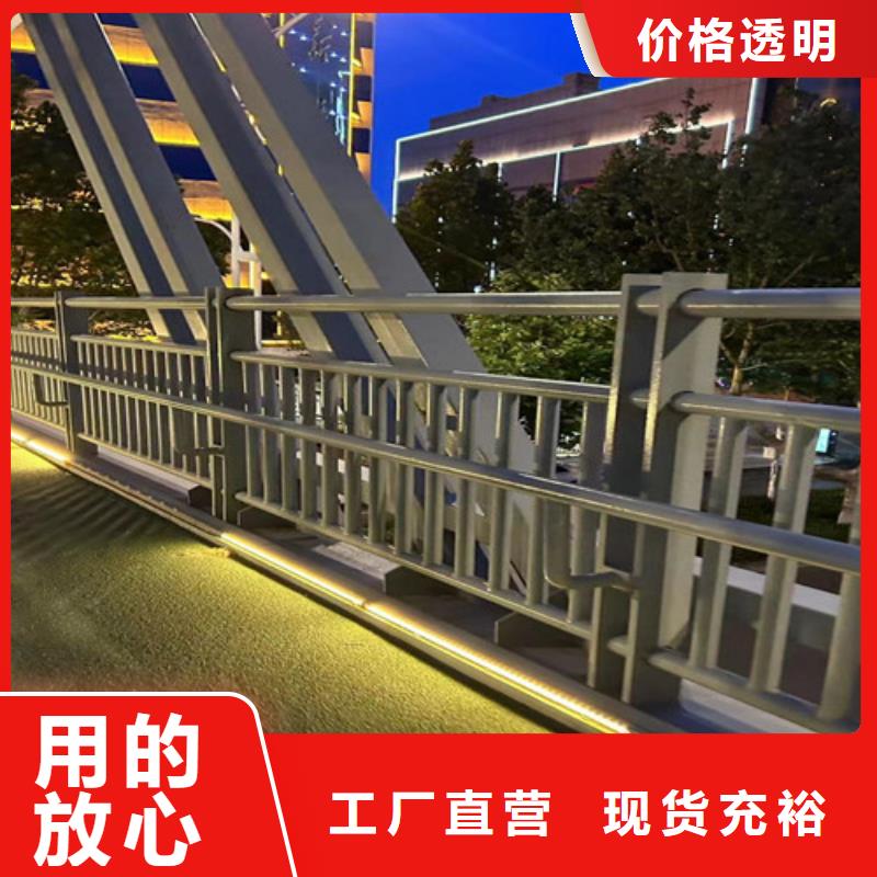 河道護欄防撞立柱源頭廠家經驗豐富