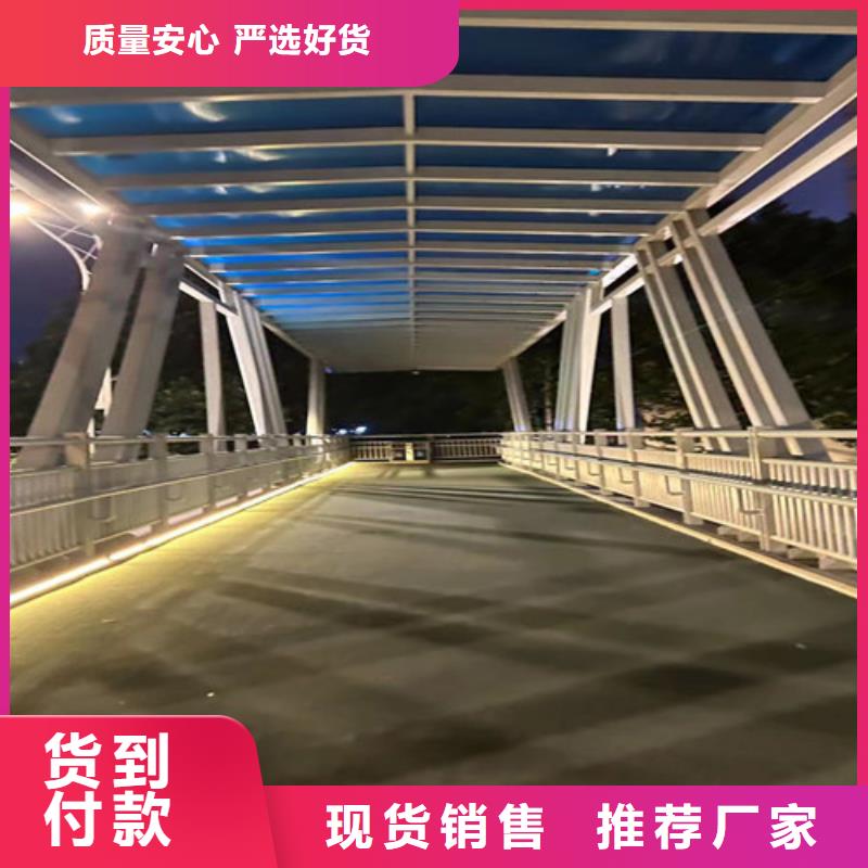 河邊LED燈光護欄供應