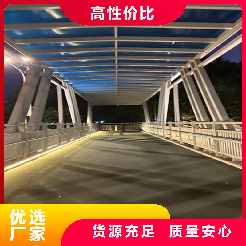 屯昌縣不銹鋼燈光護欄品質經得起考驗