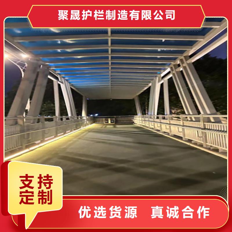 買棧道橋護欄必看-可信賴
