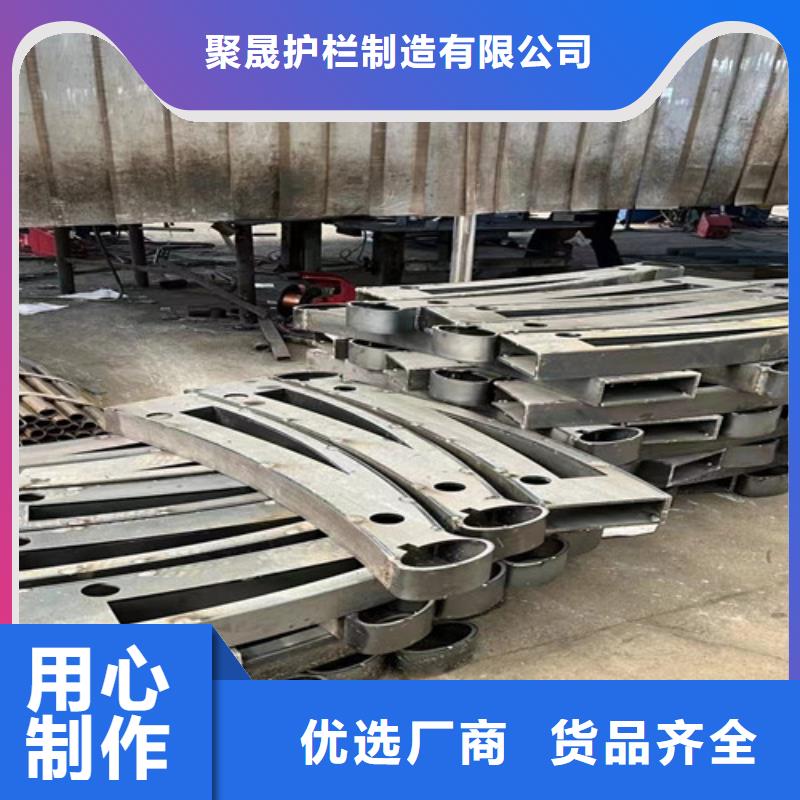 201不銹鋼復合管欄桿廠家規格齊全
