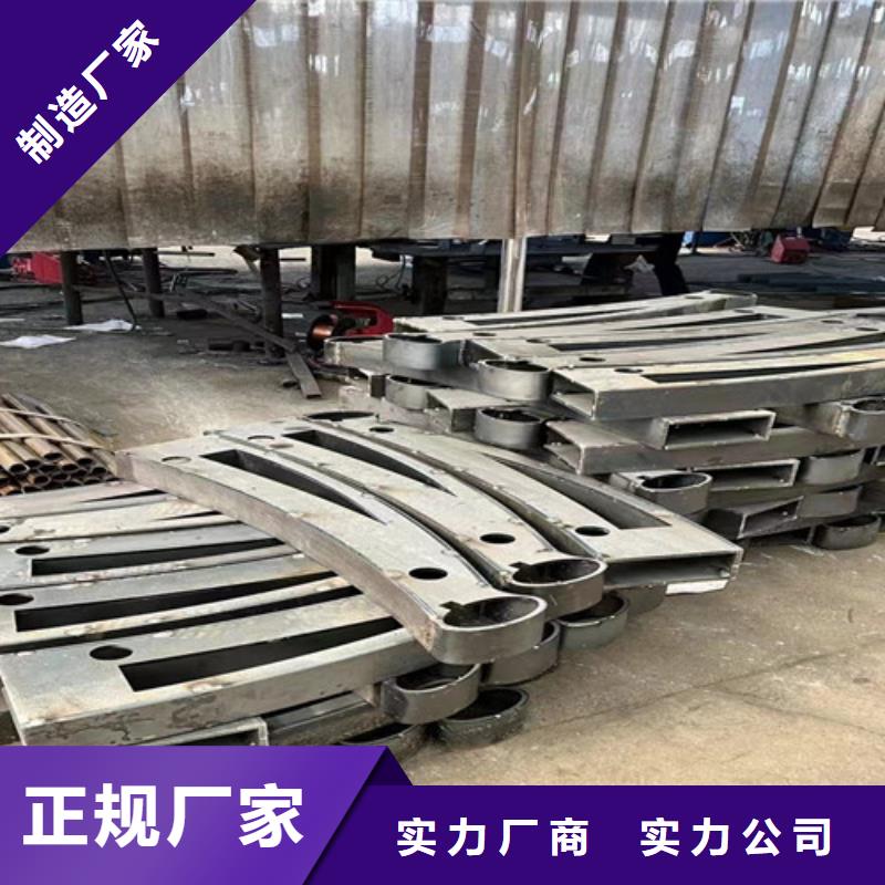 路橋防撞護(hù)欄按需定做