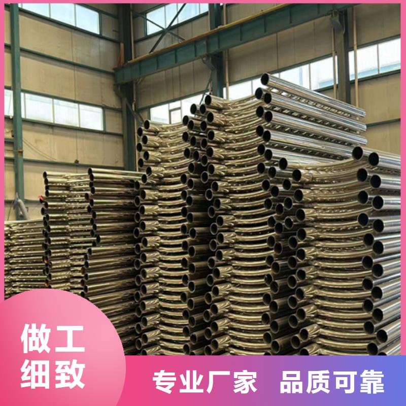 供應(yīng)不銹鋼燈光護(hù)欄_品牌廠家