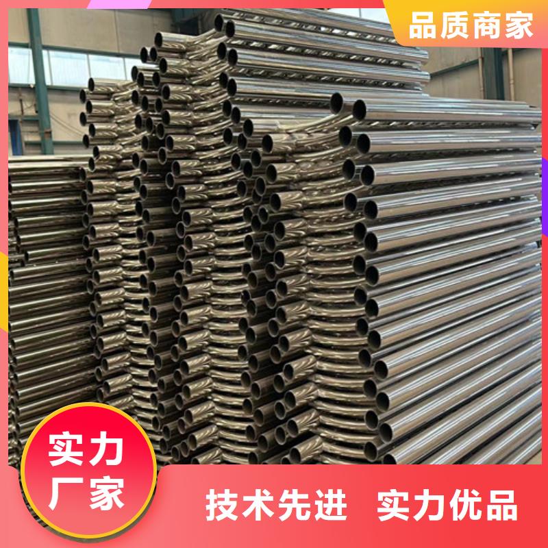 價格合理的優質景觀欄桿生產廠家