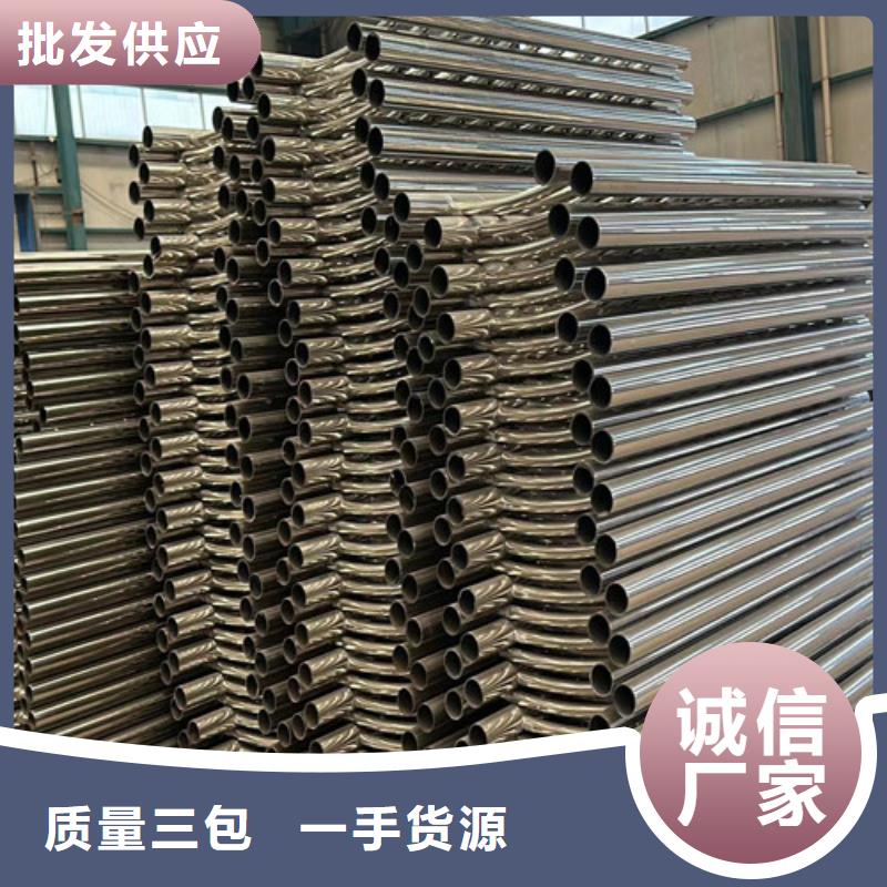 防撞不銹鋼復合管護欄出廠價