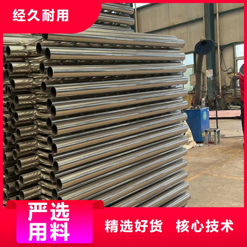 定做不銹鋼燈光護欄的當(dāng)?shù)貜S家