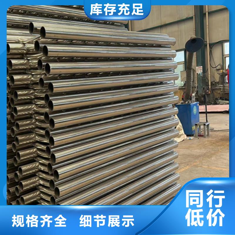 質量合格的鋁藝欄桿廠家