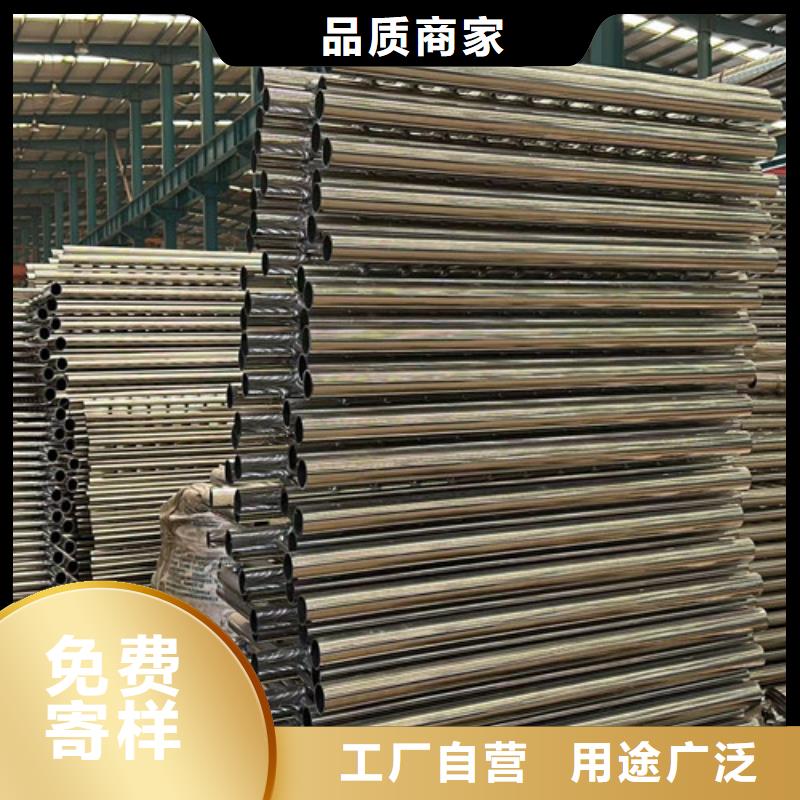 澄邁縣不銹鋼碳素鋼復合管排行