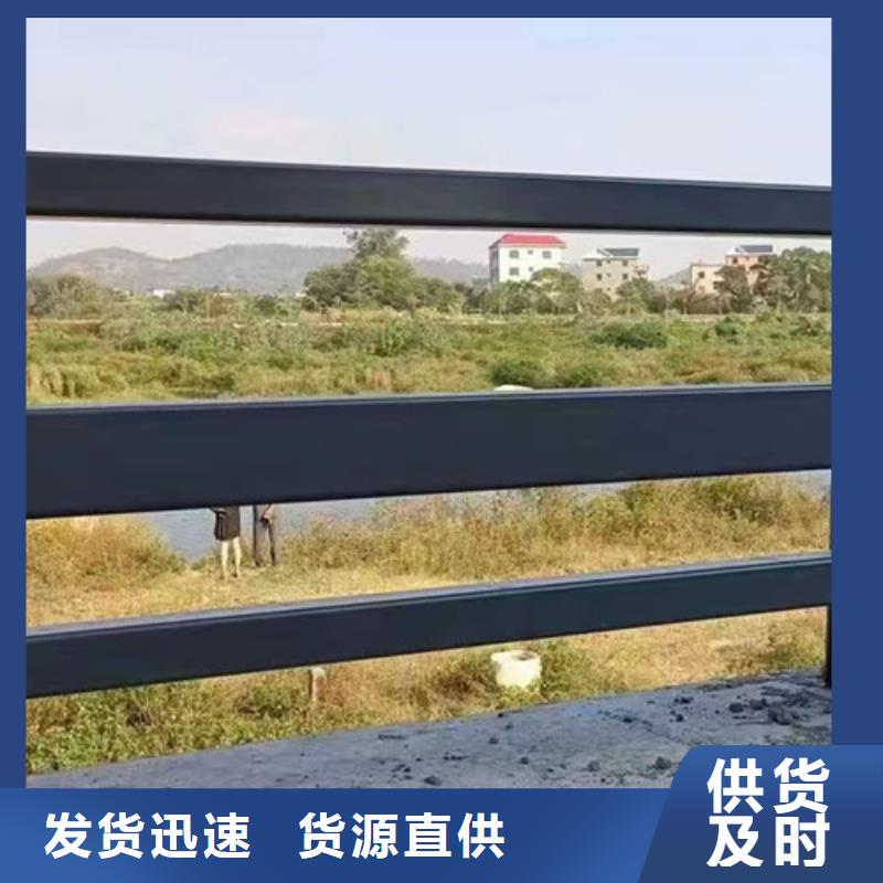 河道護欄鋁合金護欄可定制