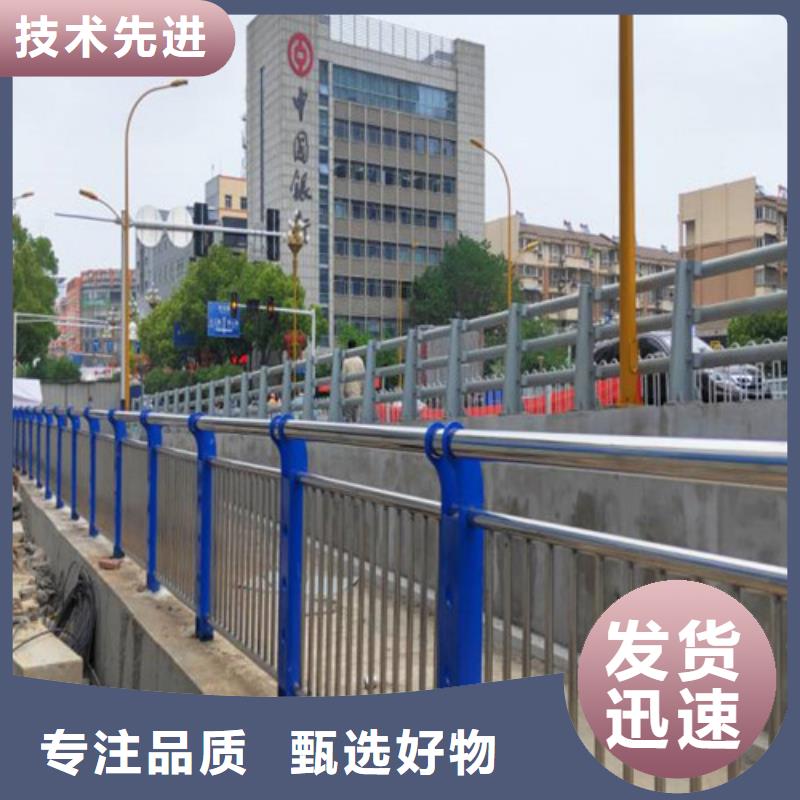 河道道景观护栏获取报价