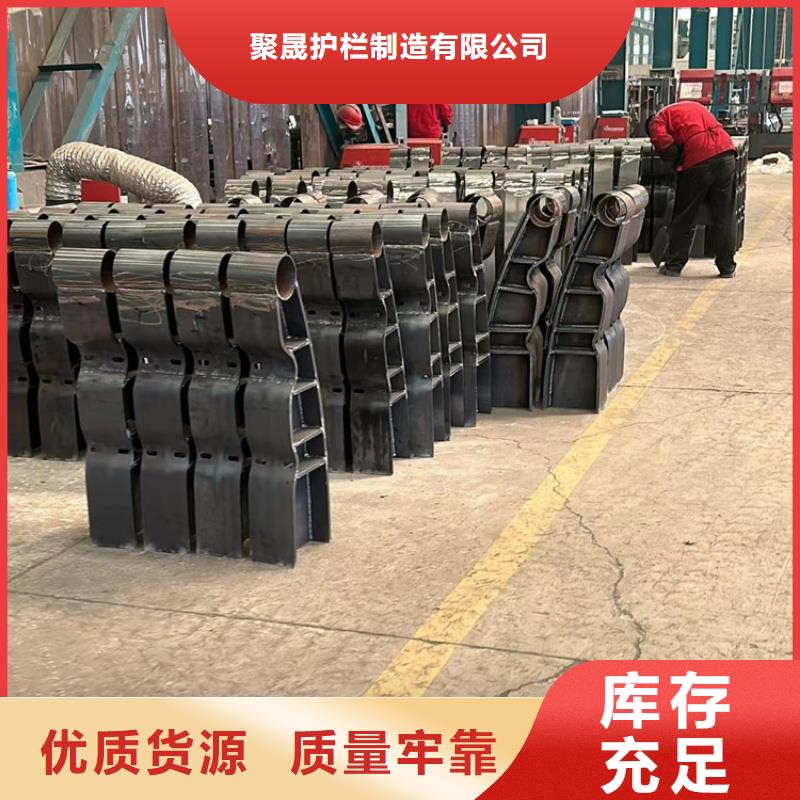 燈光護欄