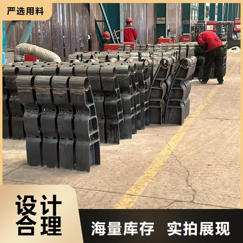 不銹鋼欄桿-售后無憂