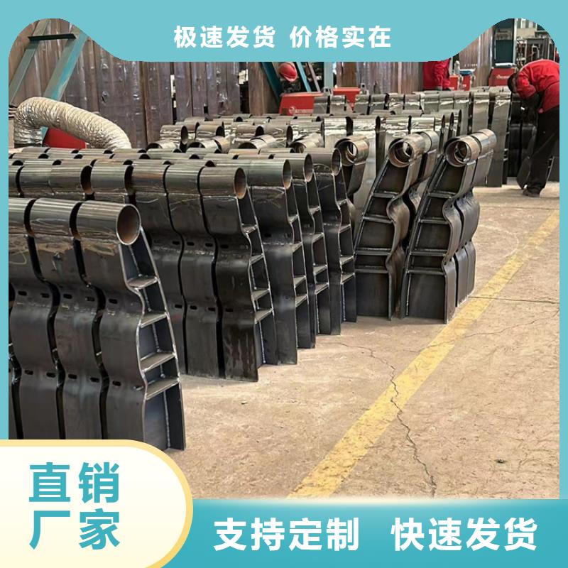 201不銹鋼復合管護欄可在線參觀