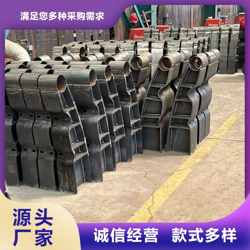 不銹鋼防撞欄桿多年誠信經營