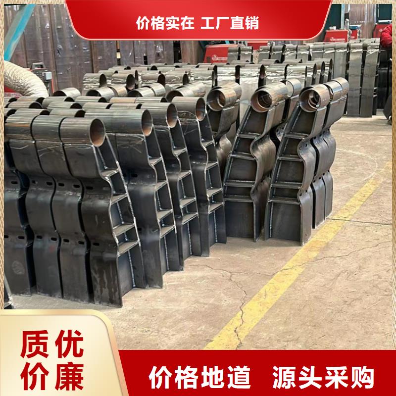 有現貨的不銹鋼復合管景觀護欄本地廠家