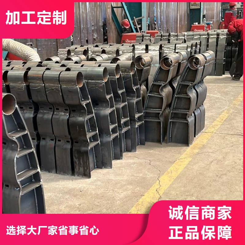 橋梁不銹鋼護欄發貨快