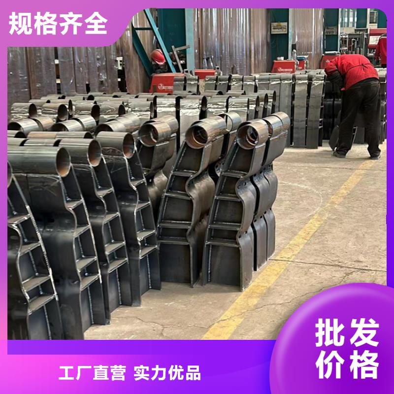 博野縣不銹鋼碳素鋼復合圓管歡迎來電