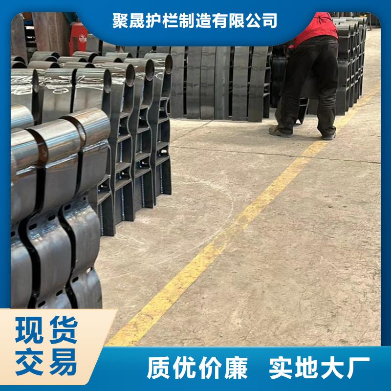 不銹鋼防撞護欄有視頻喲