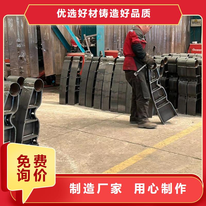 不銹鋼碳素鋼復合管欄桿價格