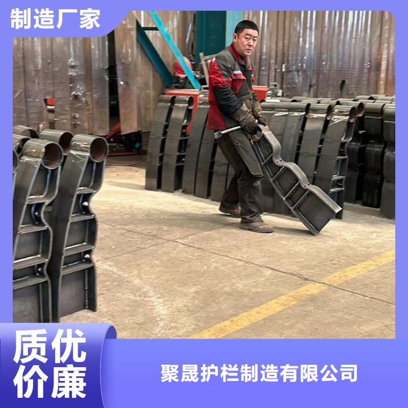 鋁合金護欄