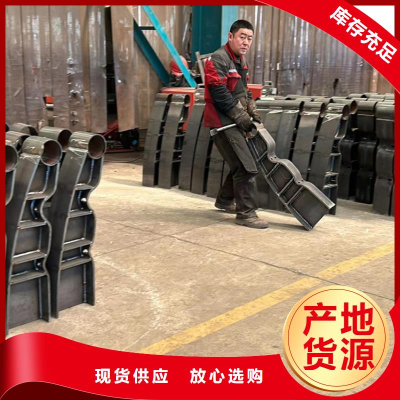 不銹鋼復合管道路護欄口碑好
