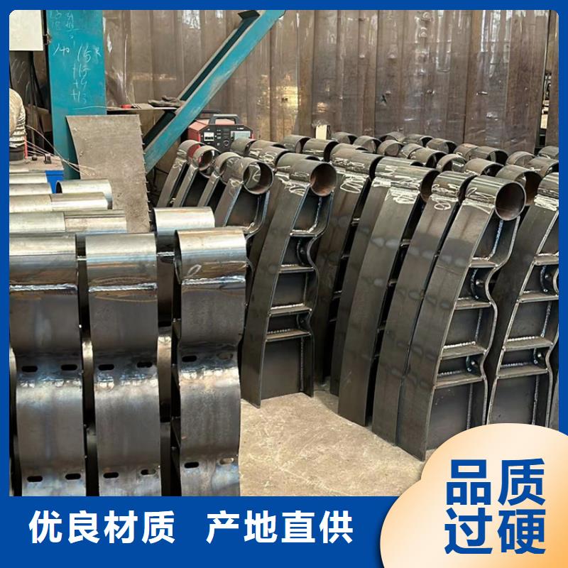 不銹鋼復合管河道護欄廠家直銷