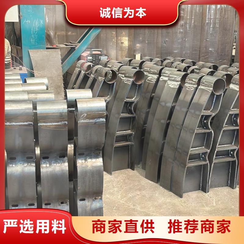 304不銹鋼護欄大量現貨