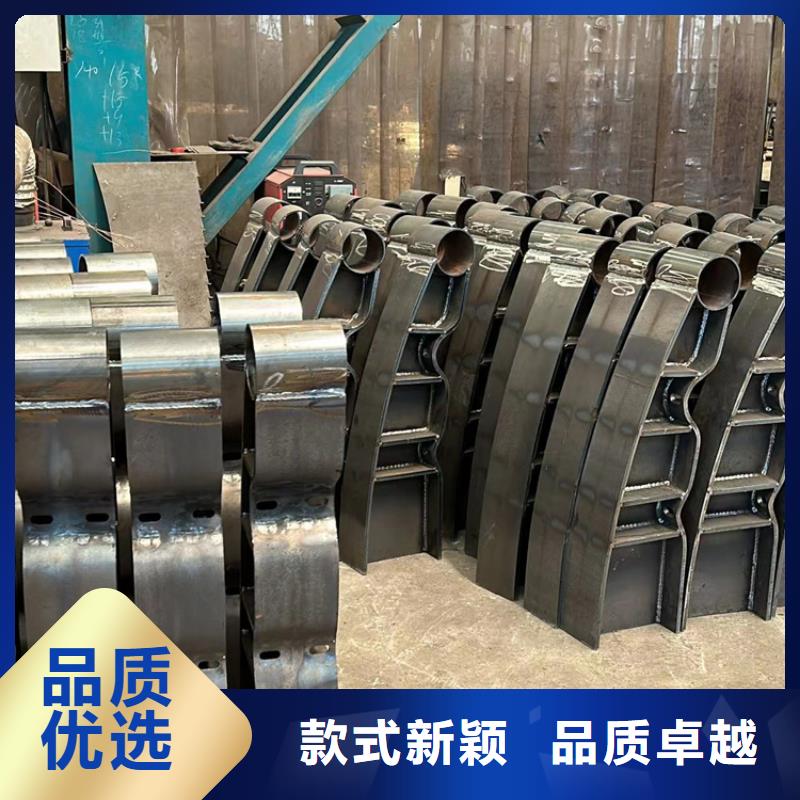 河道护栏201不锈钢复合管随到随提