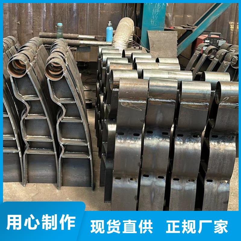 保亭縣常年供應鋼索不銹鋼造型護欄-大型廠家