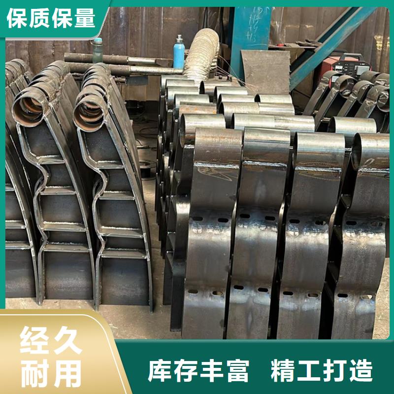河道护栏【桥梁护栏】生产经验丰富