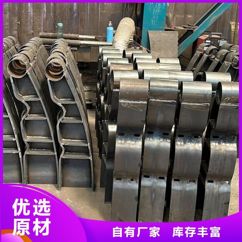 橋梁護欄質量優