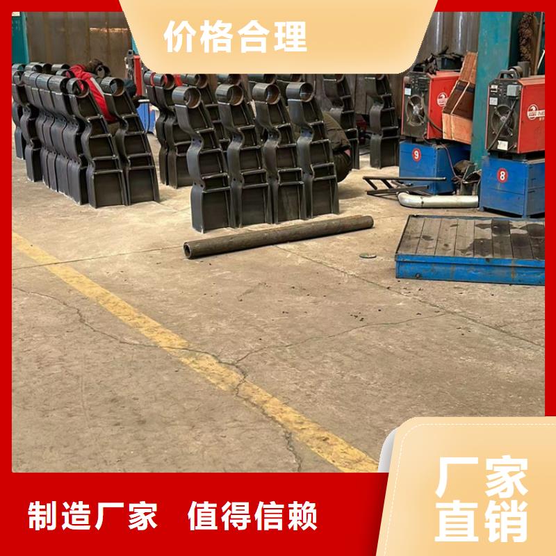 昌江縣橋梁護(hù)欄定制