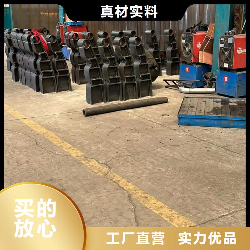 發(fā)貨速度快的護(hù)欄立柱批發(fā)商