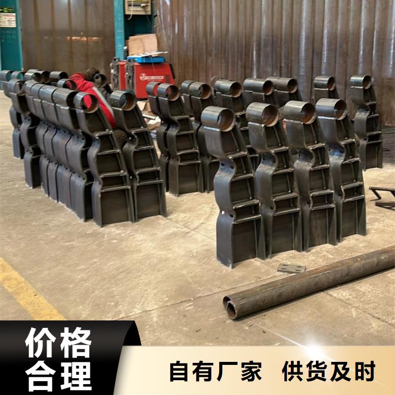 買不銹鋼復合管必看-質量優