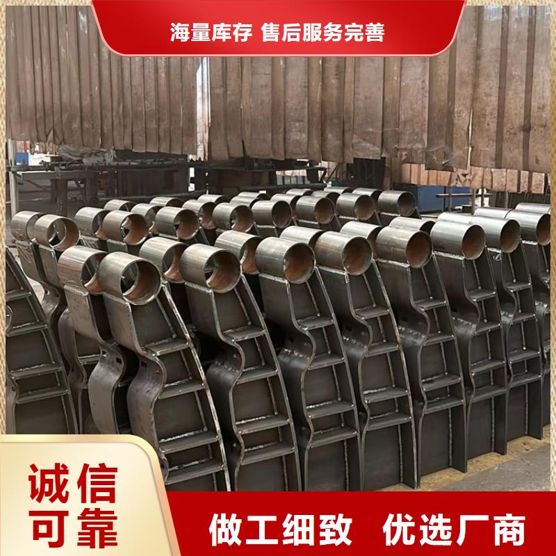 河道護欄優質供貨廠家
