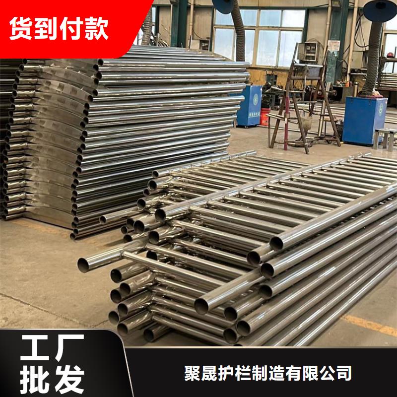 規(guī)格全的不銹鋼復(fù)合管人行道護(hù)欄供貨商