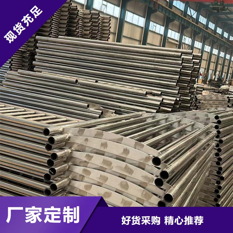 不銹鋼碳素鋼復合管自主創新