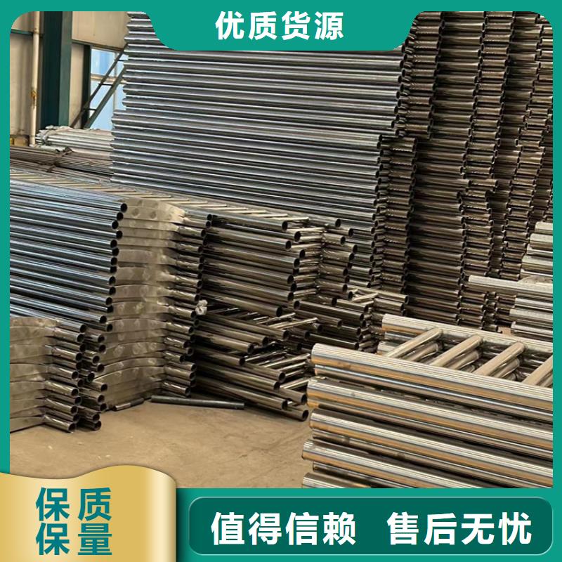四橫梁防撞欄桿質量過硬